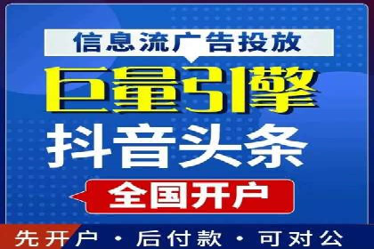 百度竞价广告投放策略——从A/B测试到ROI优化