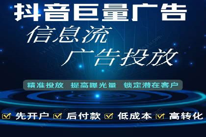 SEM托管公司案例研究：优化策略解析