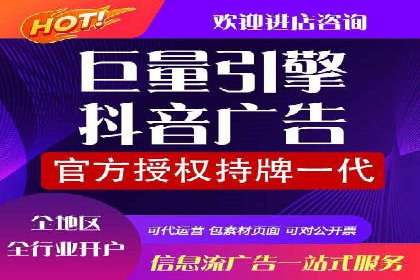 SEM竞价代运营公司实战案例分析